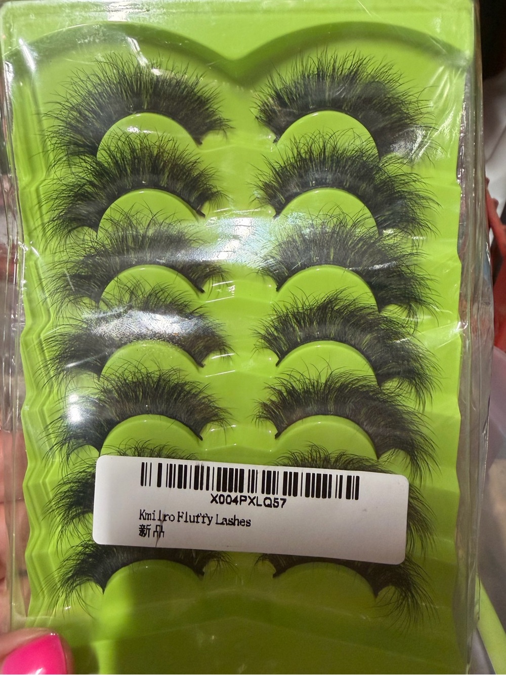Faux Mink Lashes Wispy False Eyelashes 3D Strip Lashes 17mm Cat Eye 7 Pairs - Picture 4 of 4